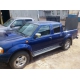 Крышка кузова Nissan NP 300 распашная