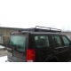Алюминиевый  багажник Land Rover Discovery 3