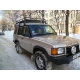 Алюминиевый  багажник Land Rover Discovery 2