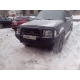 Передний бампер Ford Ranger до 2006