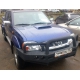 Передний бампер Nissan Np-300