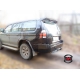 Задний бампер Mitsubishi Pajero Sport