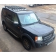 Алюминиевый  багажник Land Rover Discovery 3